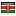 anticomieledellasignoria.com server is located in Kenya